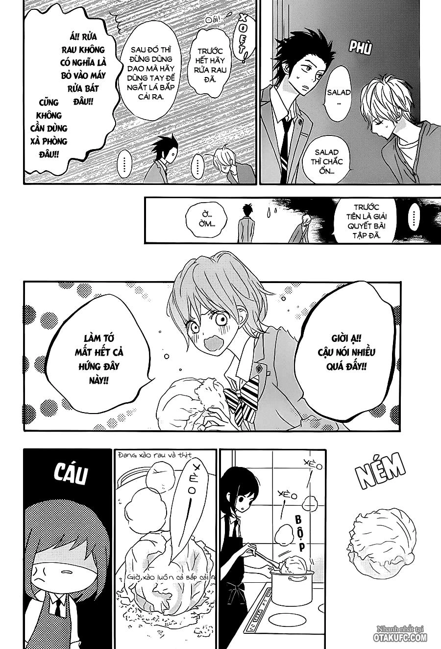 Rere Hello Chapter 15 - 32