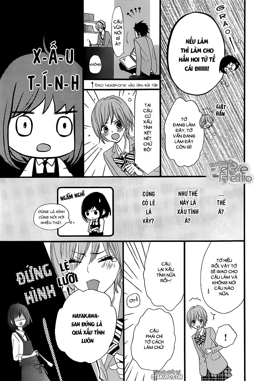 Rere Hello Chapter 15 - 33