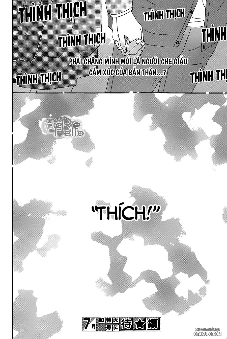 Rere Hello Chapter 15 - 44