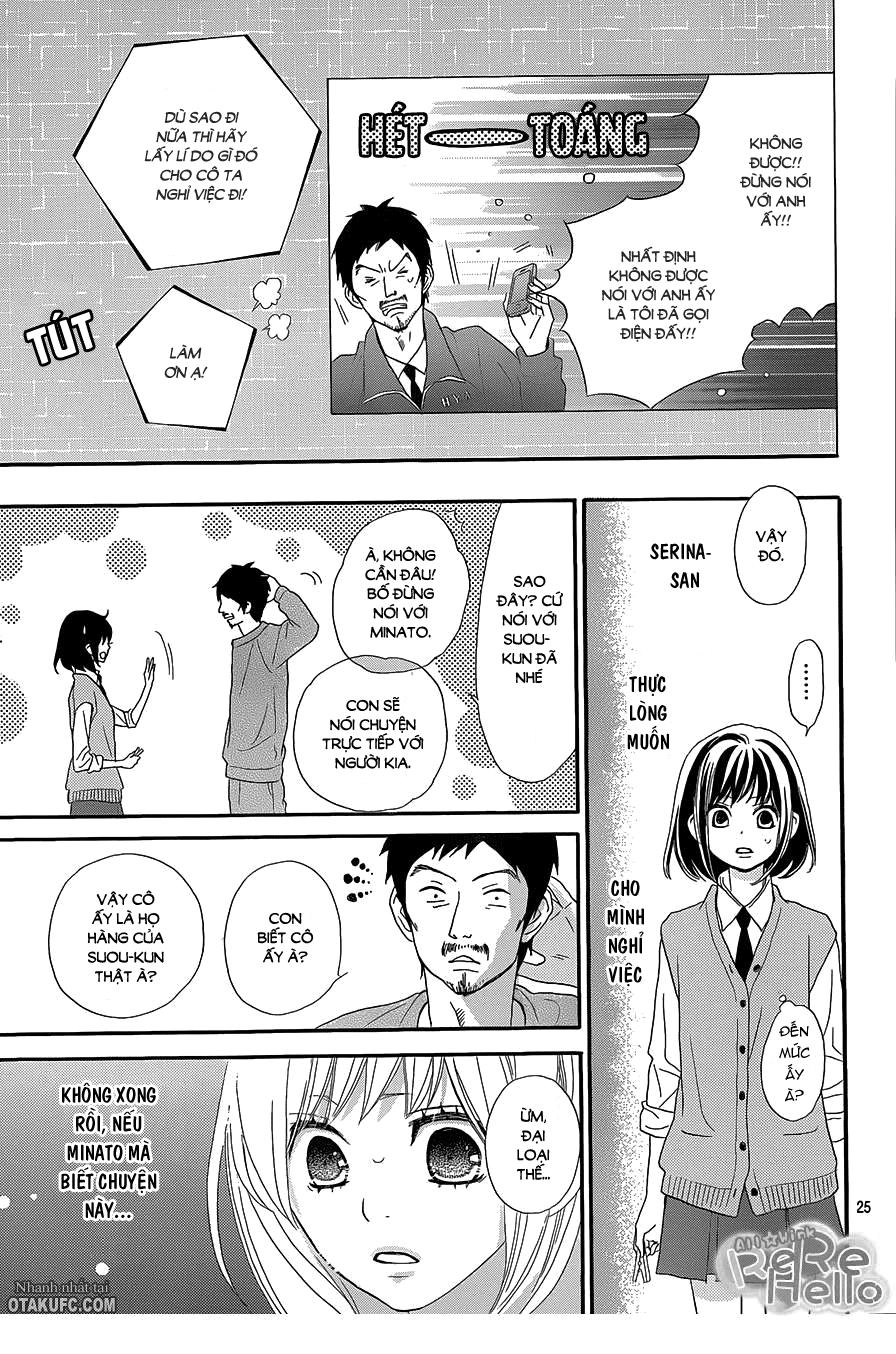 Rere Hello Chapter 16 - 27