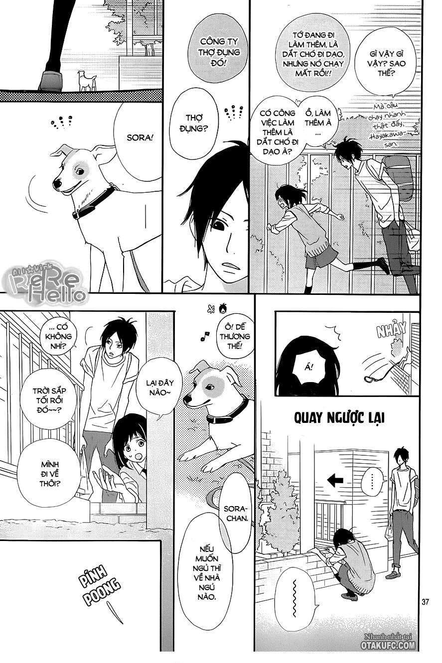 Rere Hello Chapter 19 - 39