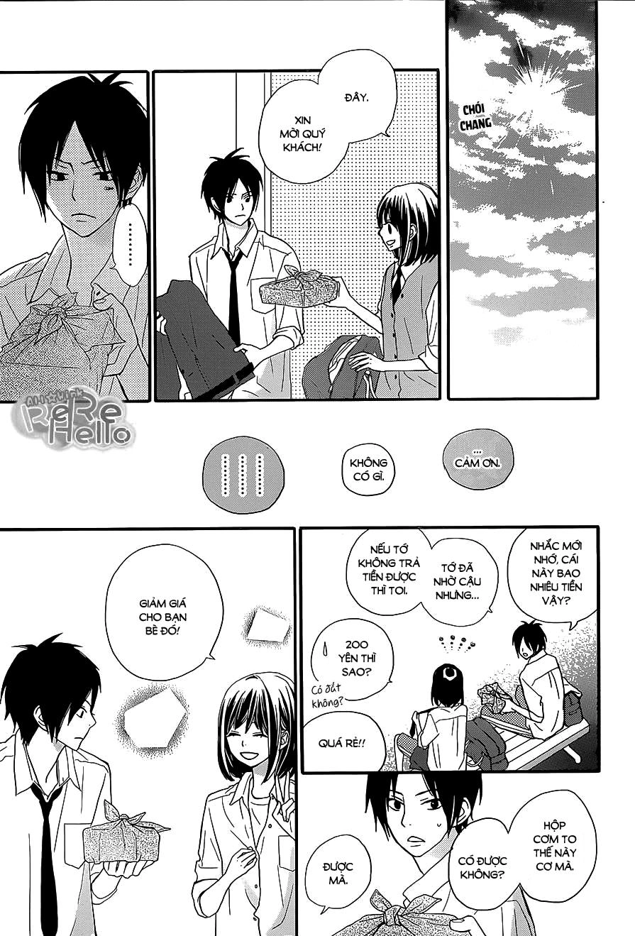 Rere Hello Chapter 20 - 34