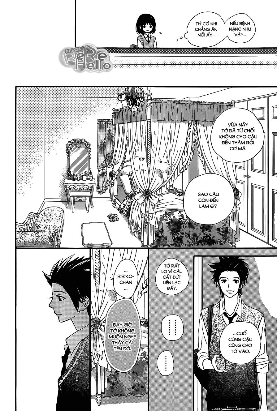 Rere Hello Chapter 20 - 37