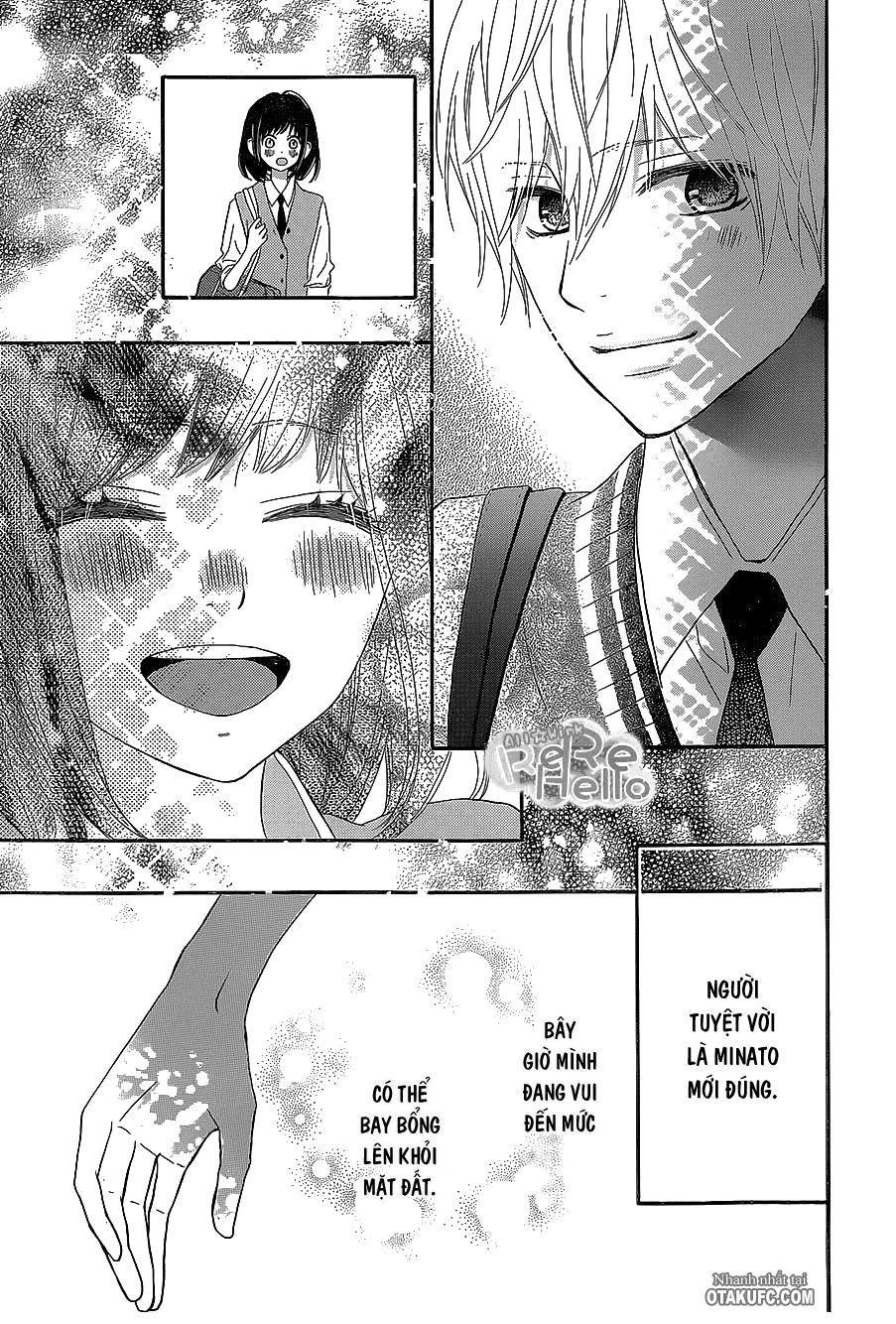 Rere Hello Chapter 22 - 14