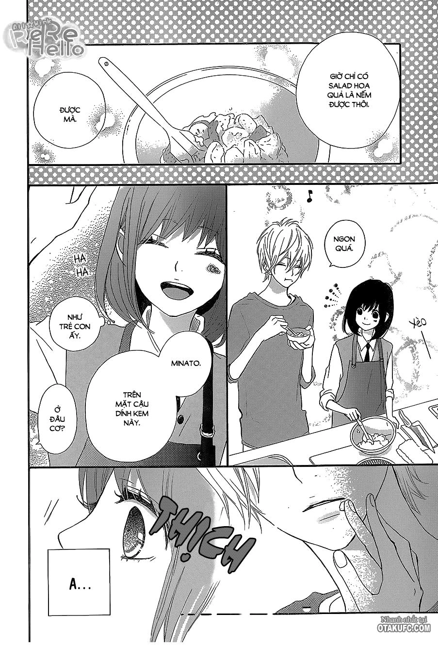 Rere Hello Chapter 22 - 21