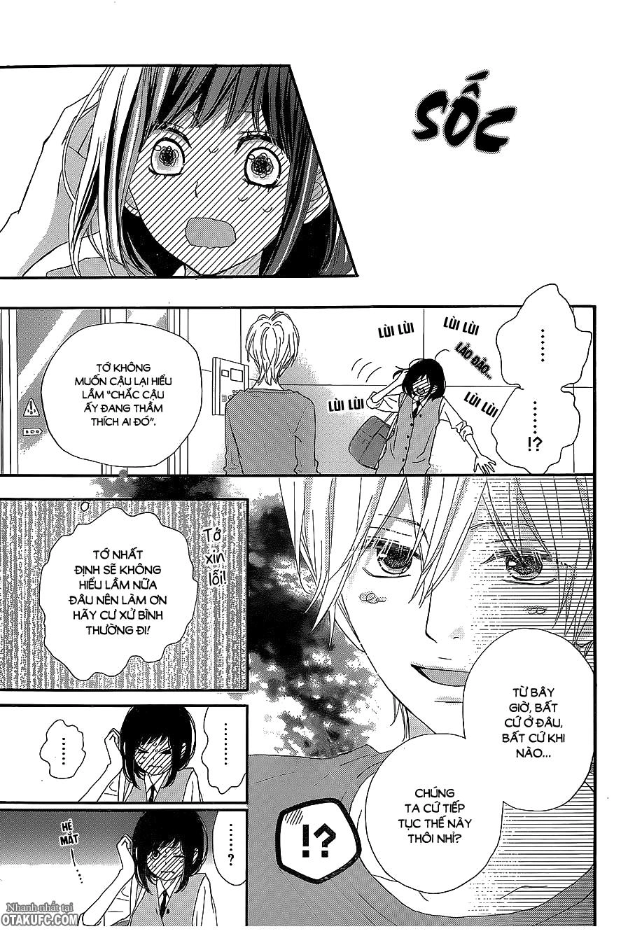 Rere Hello Chapter 22 - 40