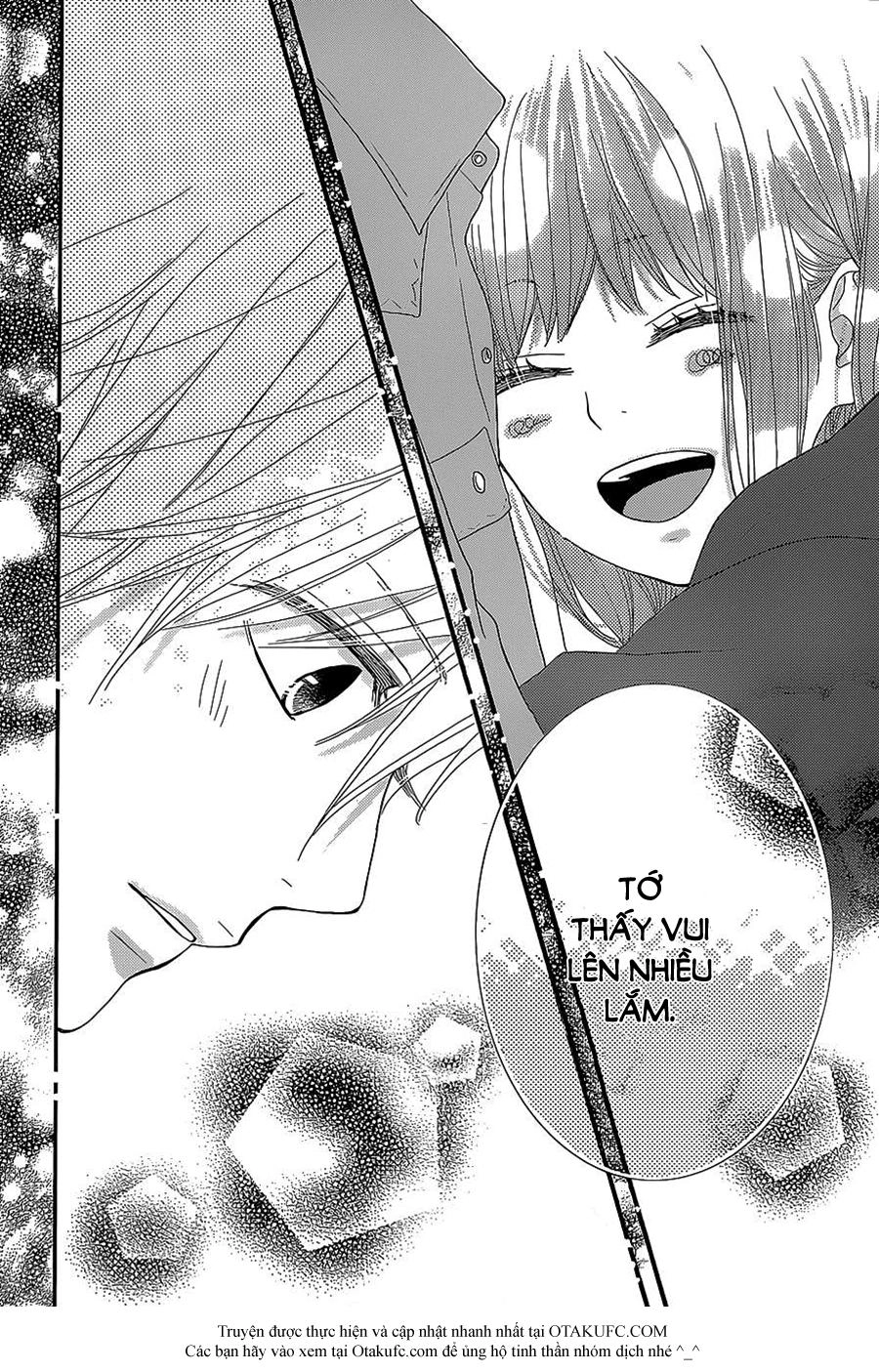 Rere Hello Chapter 23 - 37