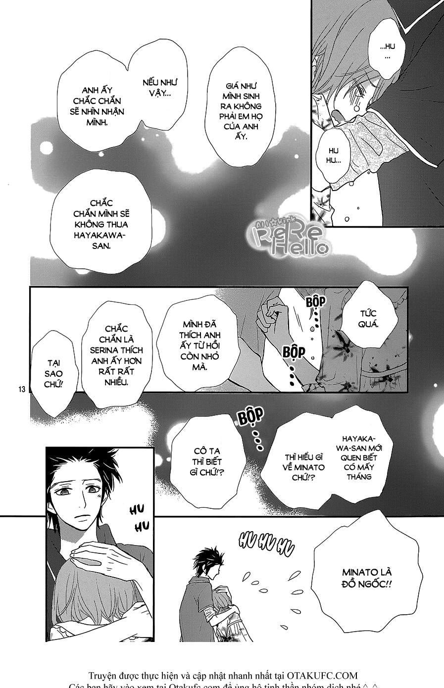 Rere Hello Chapter 24 - 16