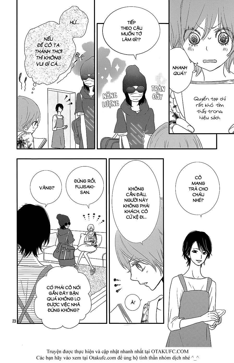 Rere Hello Chapter 24 - 26