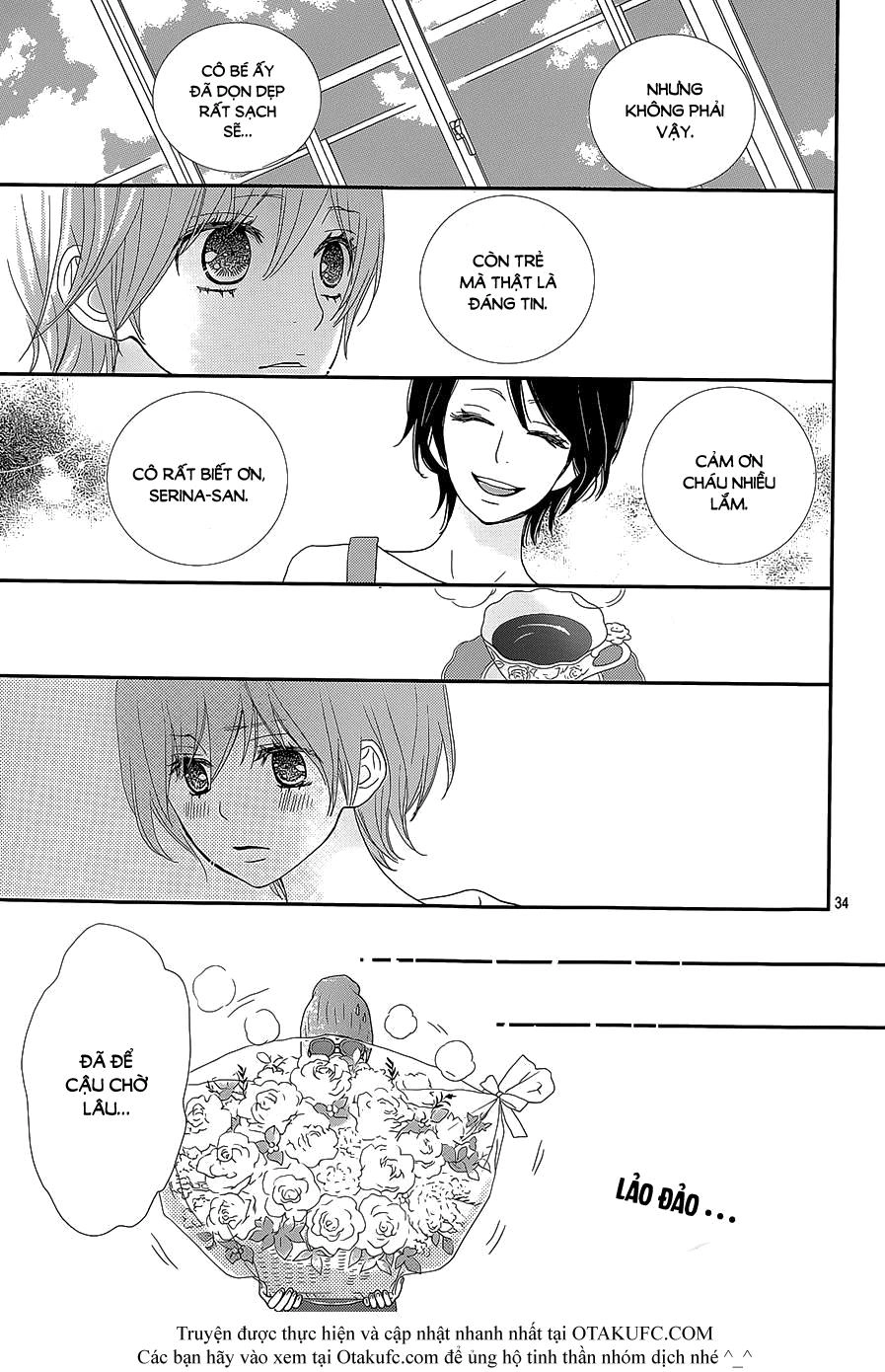 Rere Hello Chapter 24 - 37