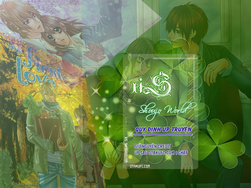 Rere Hello Chapter 26 - 1