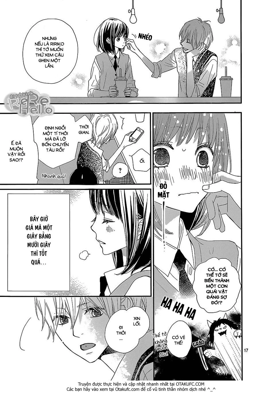 Rere Hello Chapter 26 - 18