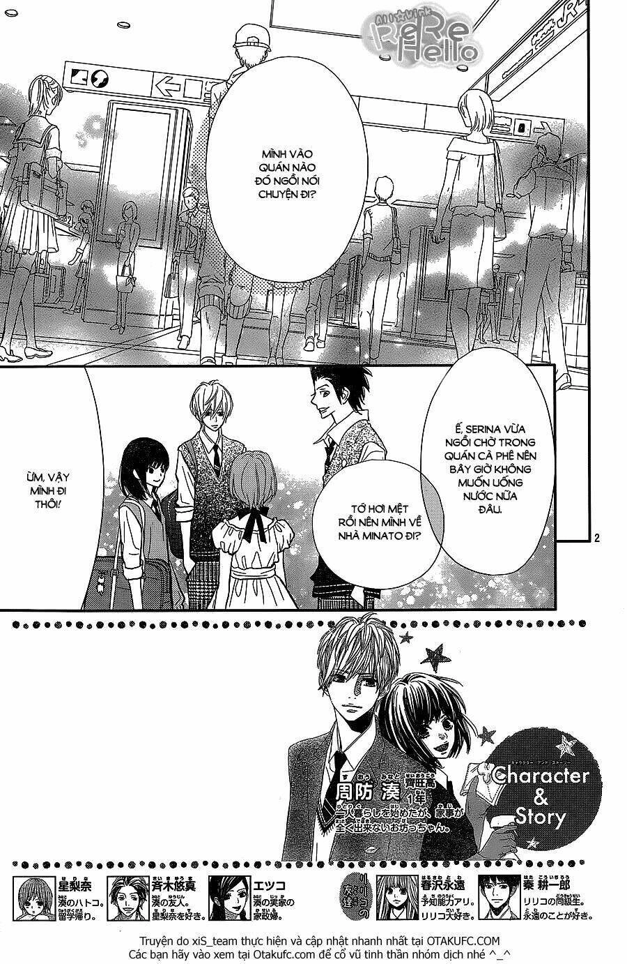 Rere Hello Chapter 28 - 4