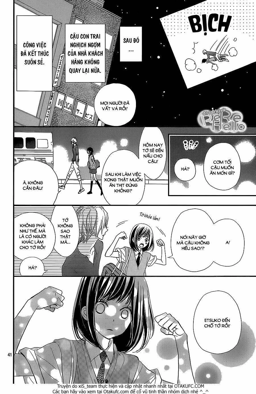Rere Hello Chapter 28 - 42