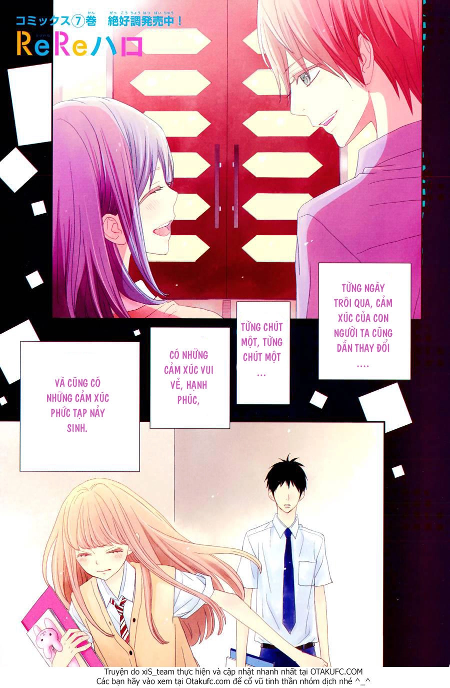 Rere Hello Chapter 30 - 5