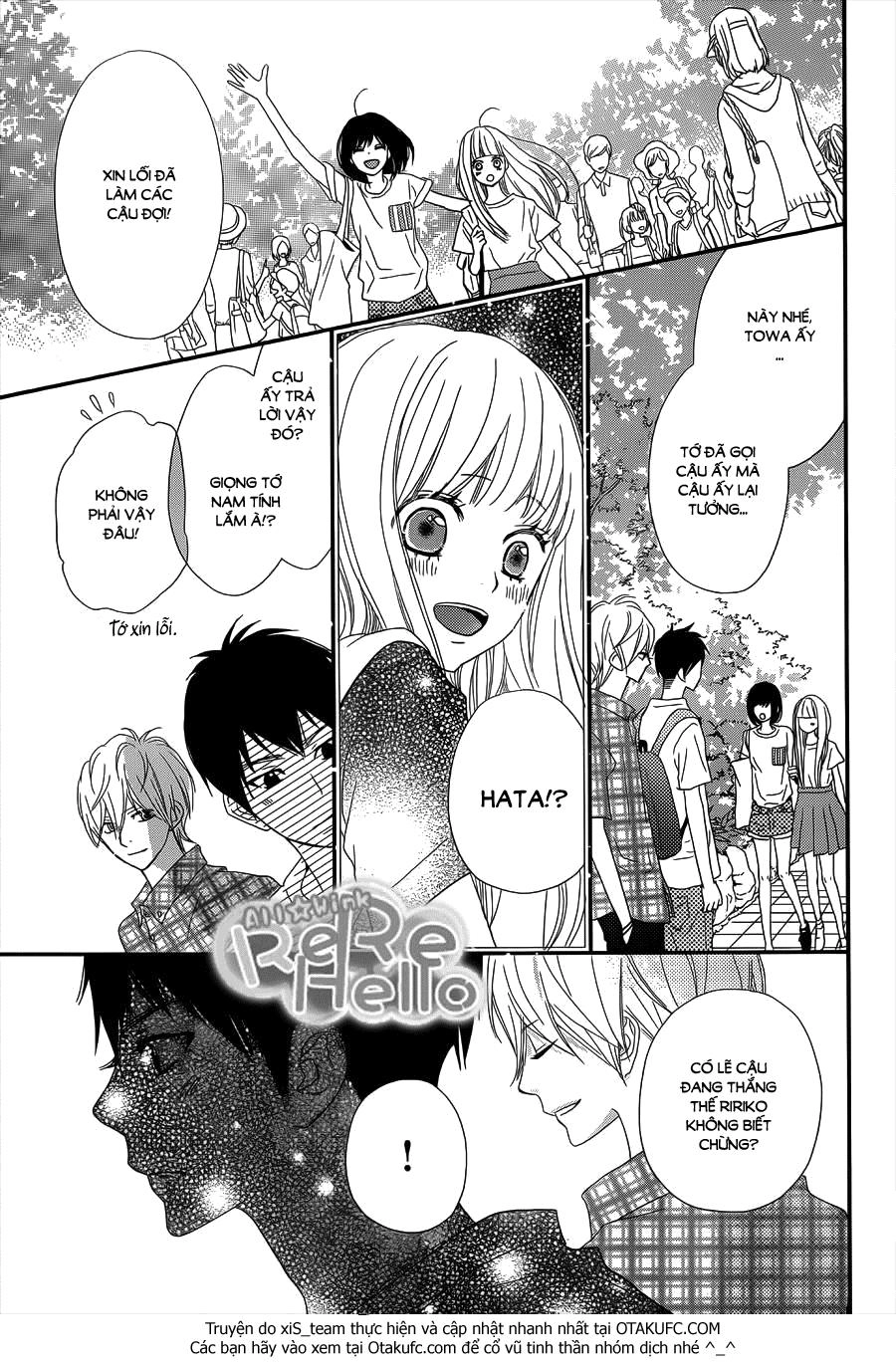 Rere Hello Chapter 30 - 41