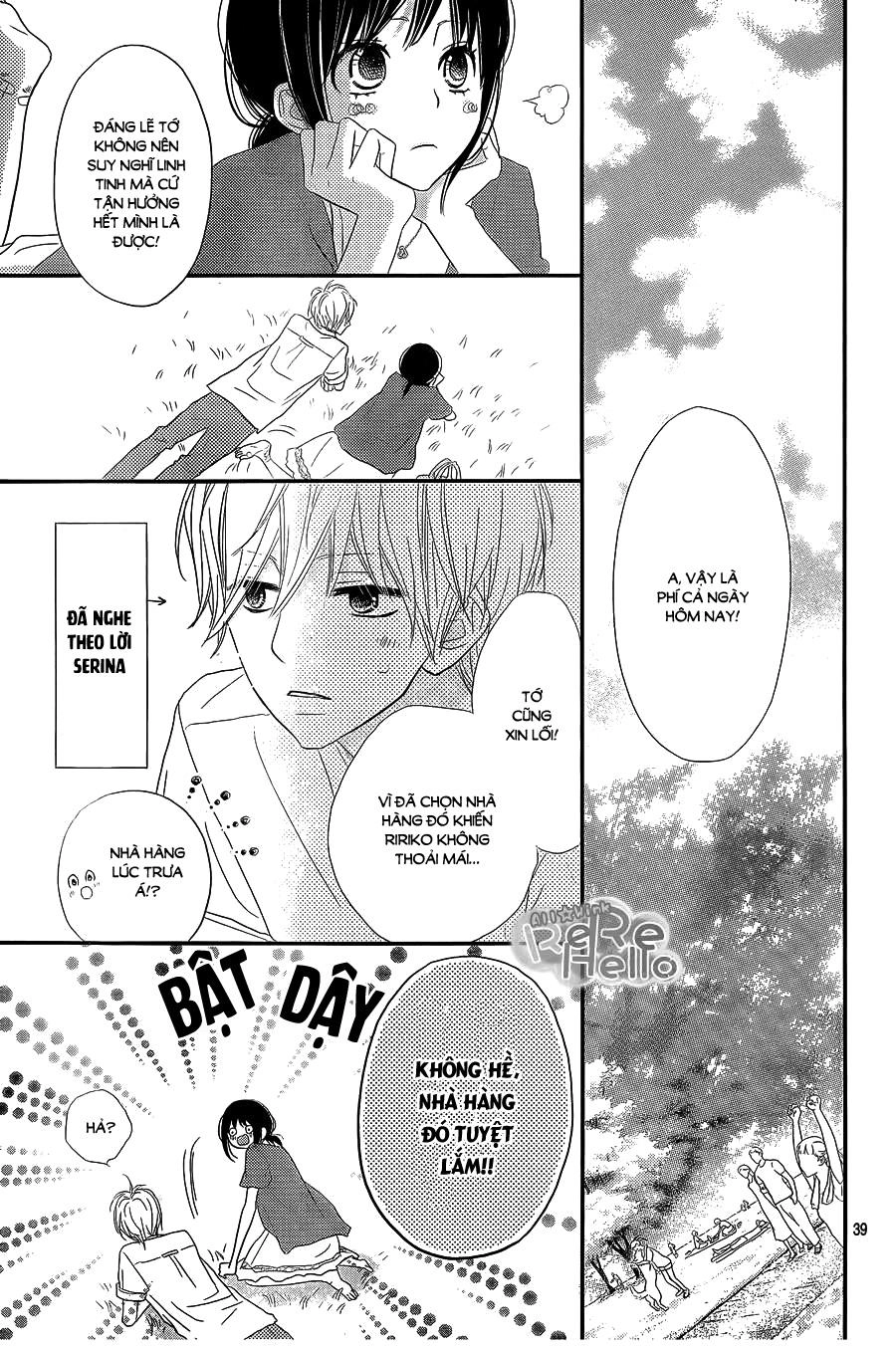 Rere Hello Chapter 31 - 39