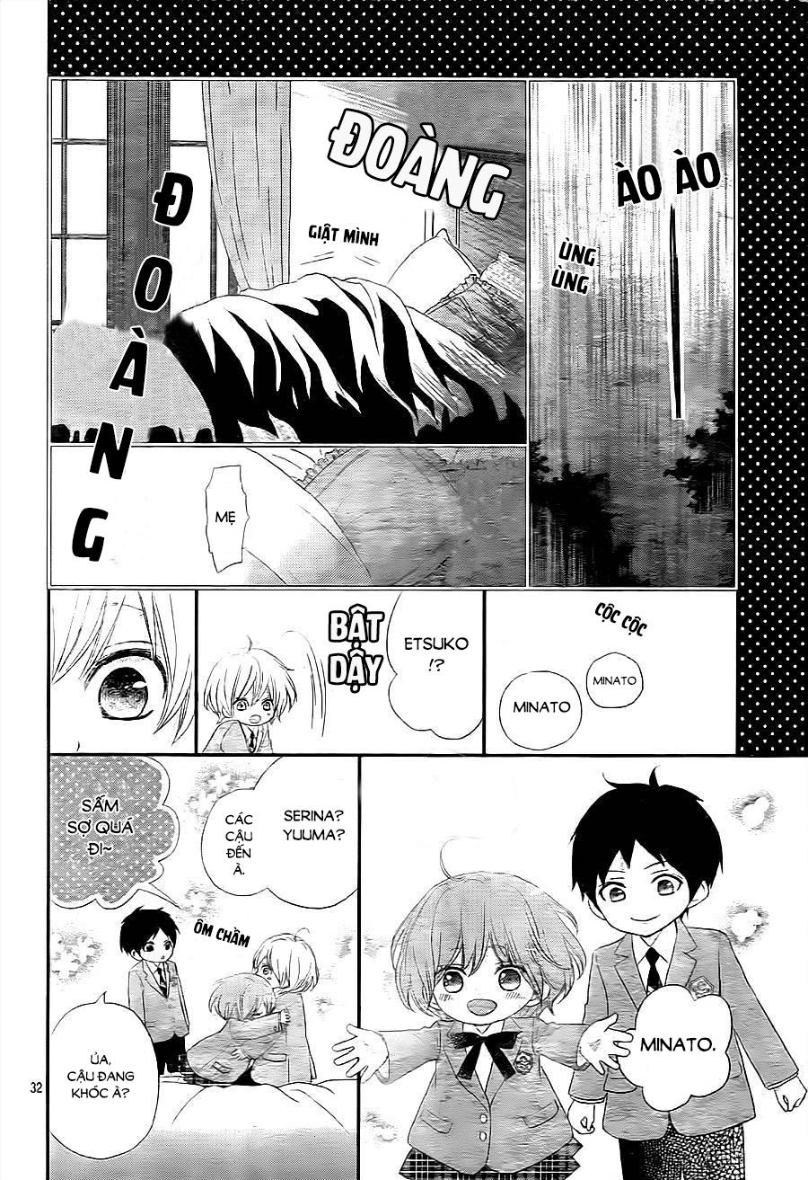 Rere Hello Chapter 33 - 32