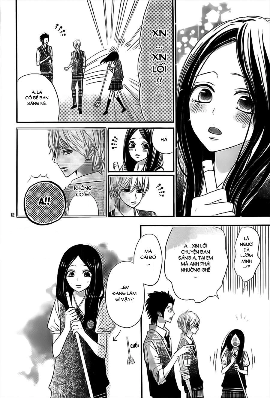 Rere Hello Chapter 35 - 12