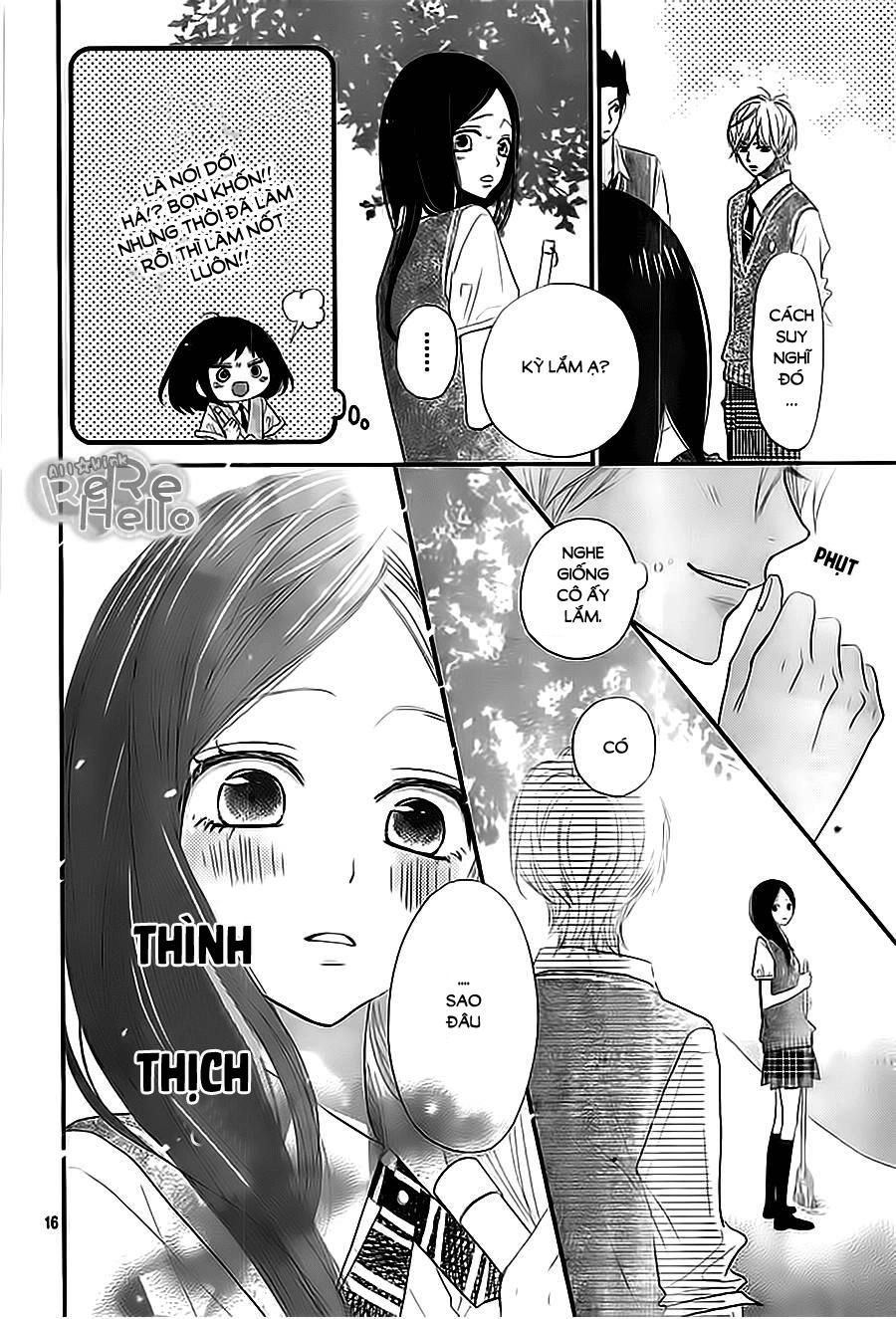 Rere Hello Chapter 35 - 16
