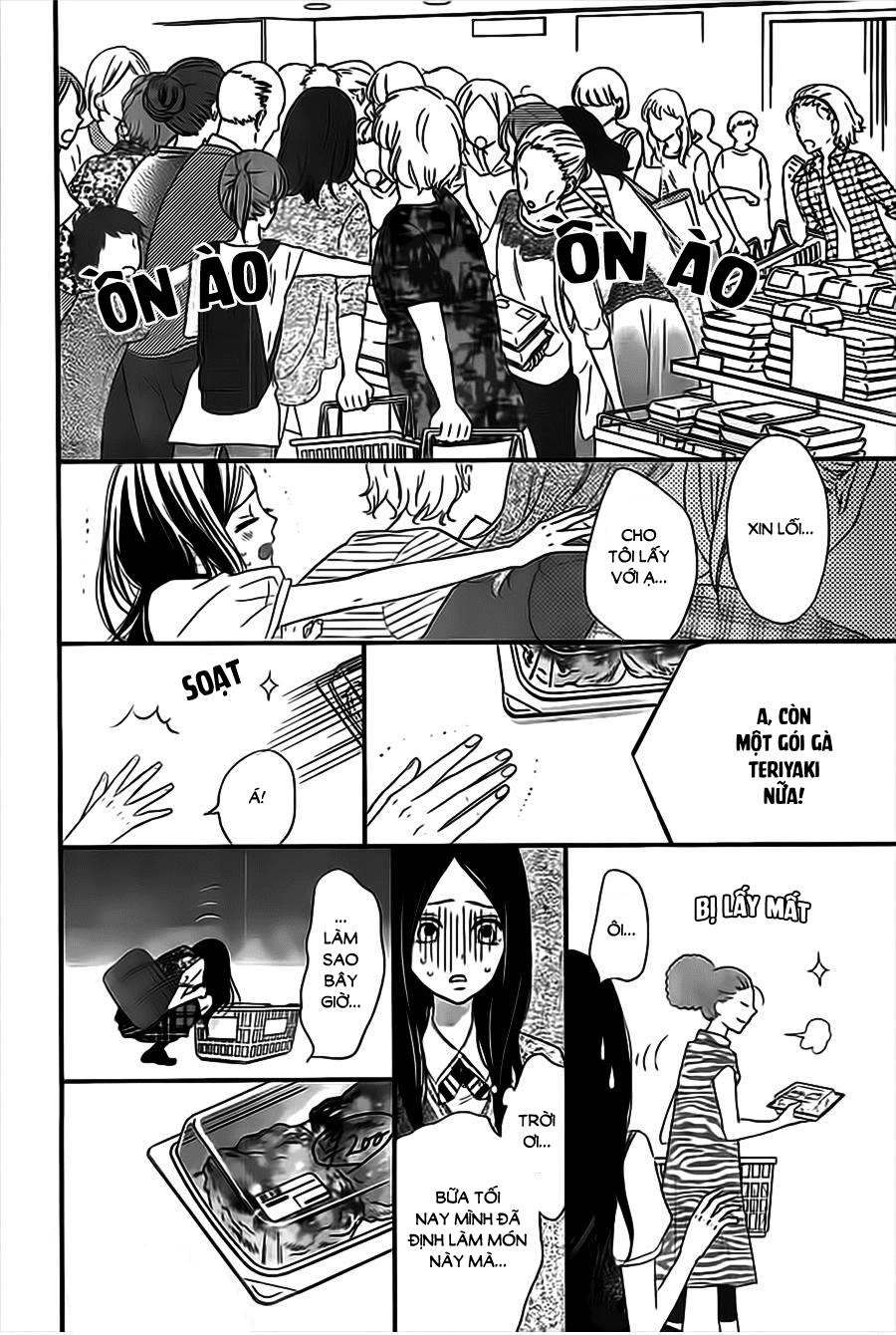 Rere Hello Chapter 35 - 22