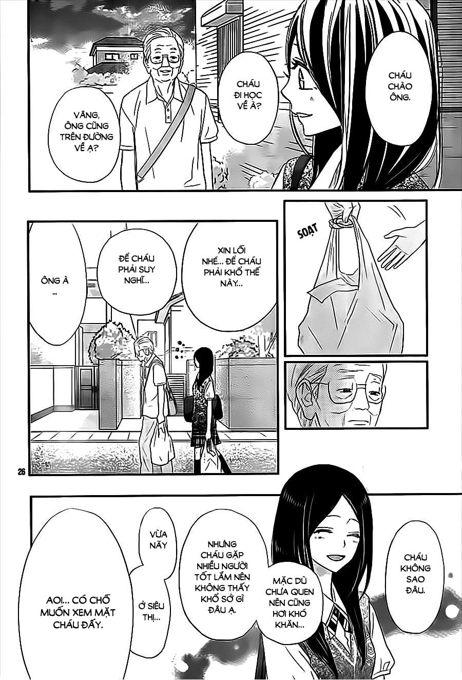 Rere Hello Chapter 35 - 26