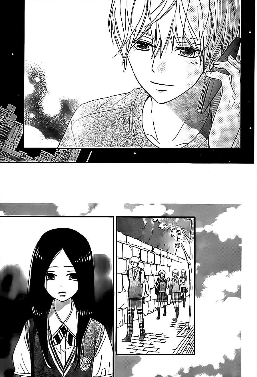 Rere Hello Chapter 35 - 31