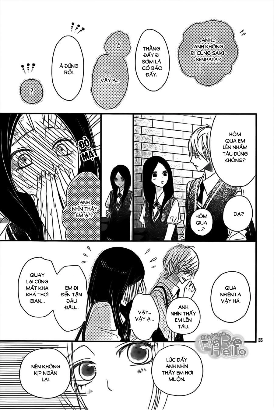 Rere Hello Chapter 35 - 35