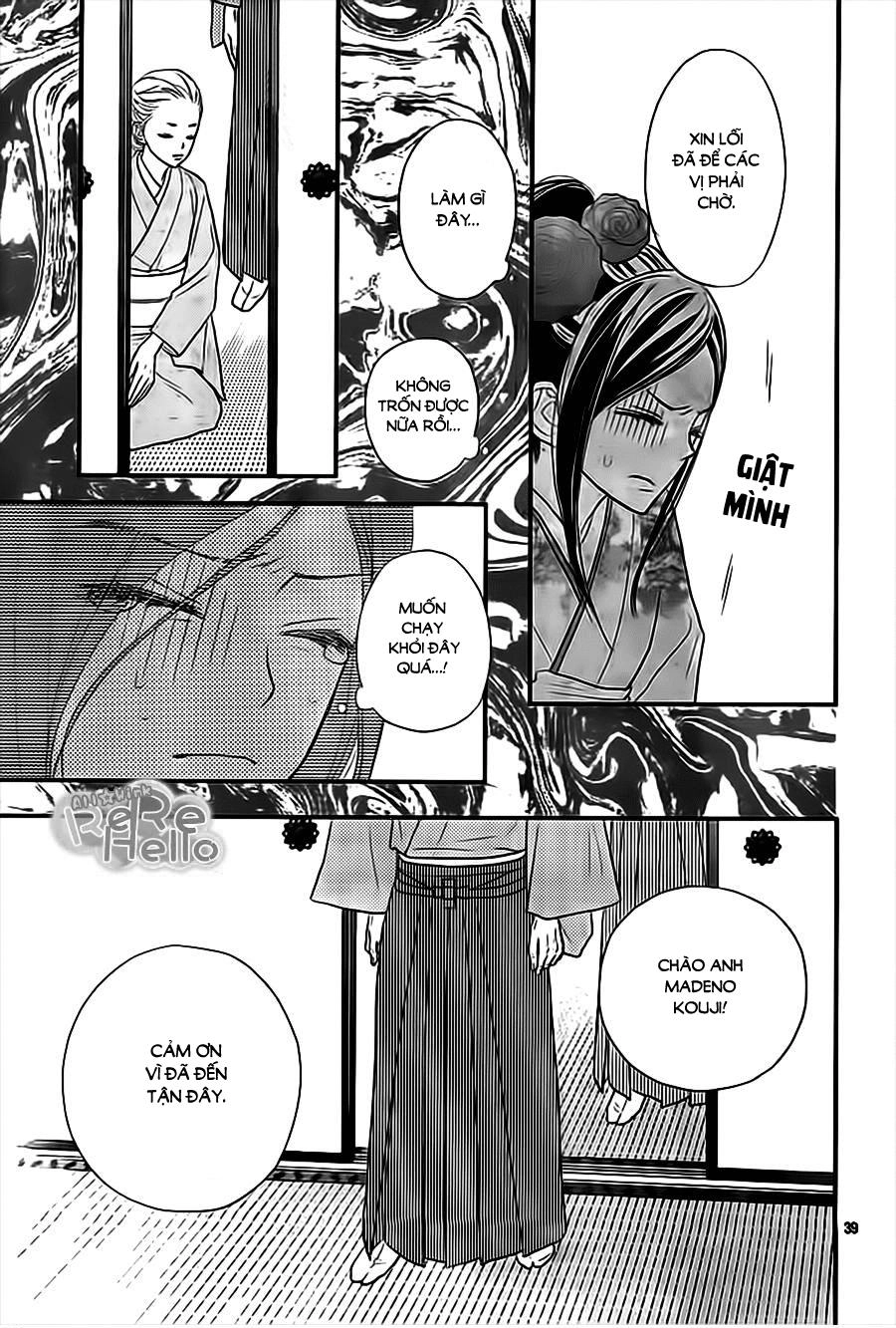 Rere Hello Chapter 35 - 39