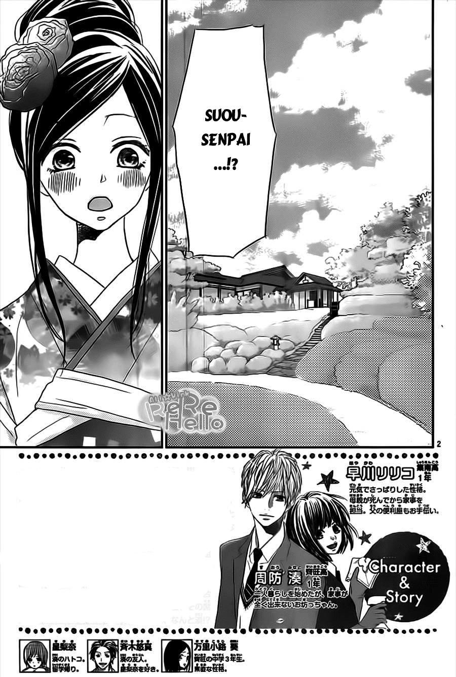 Rere Hello Chapter 36 - 3