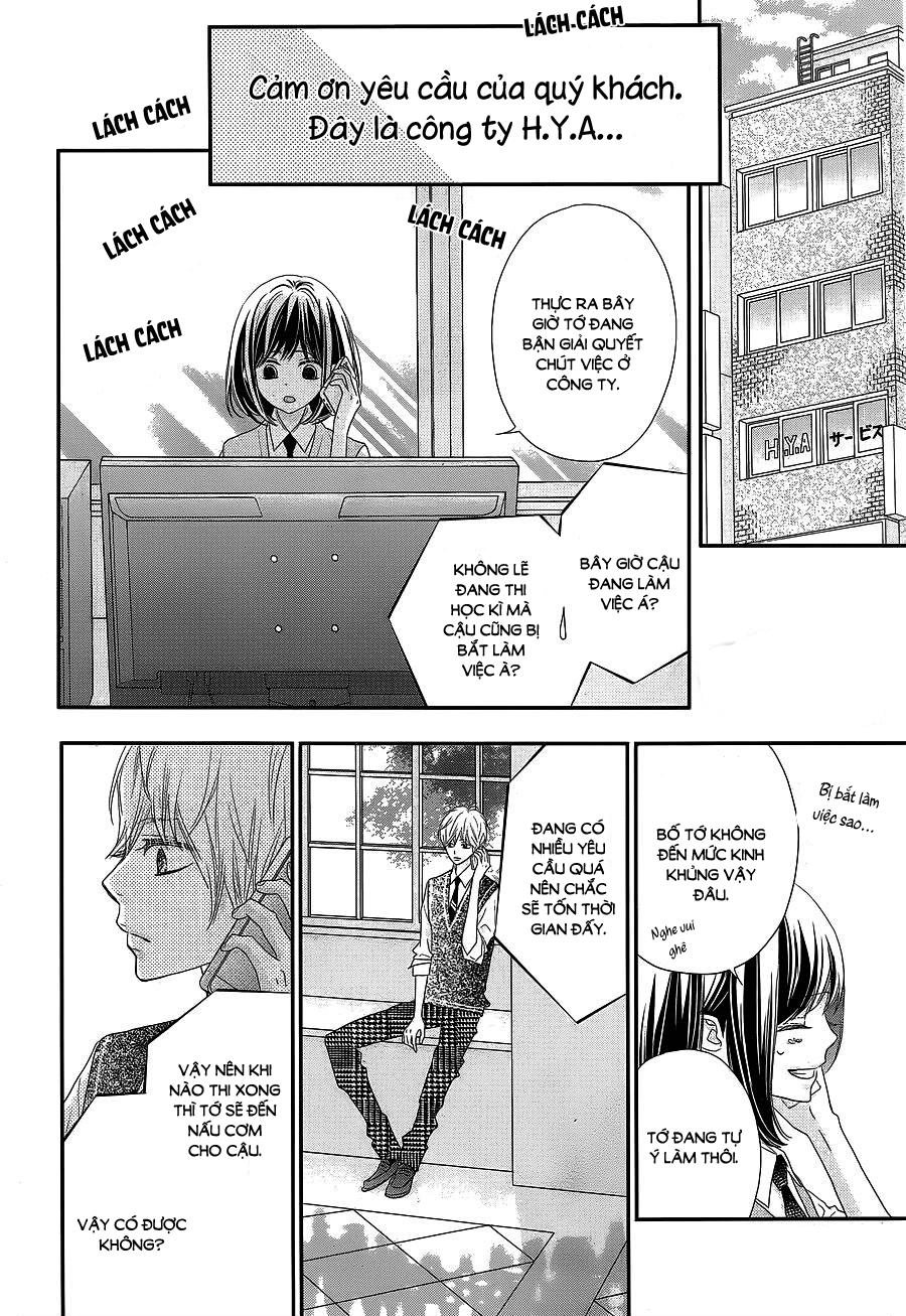 Rere Hello Chapter 37 - 5