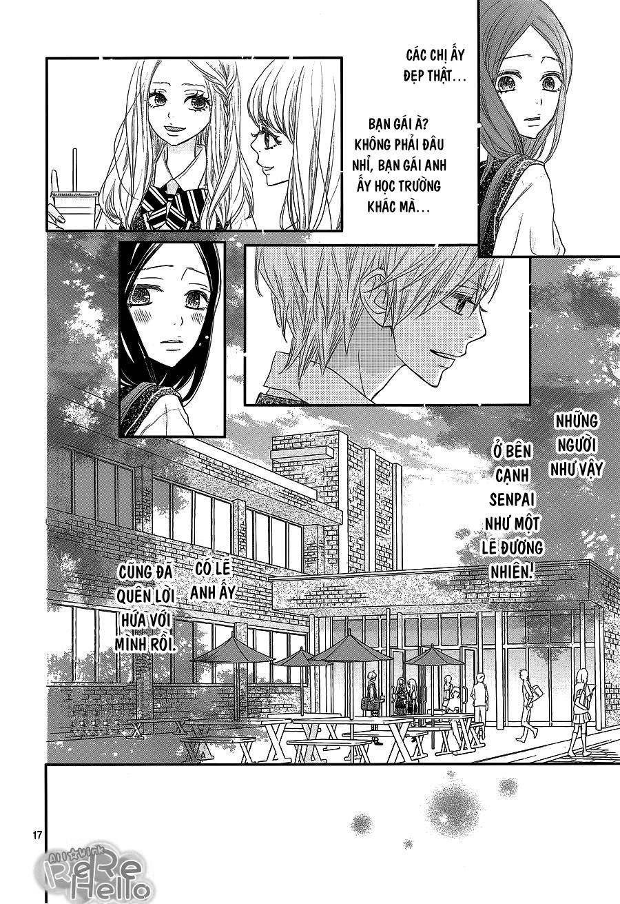 Rere Hello Chapter 37 - 17