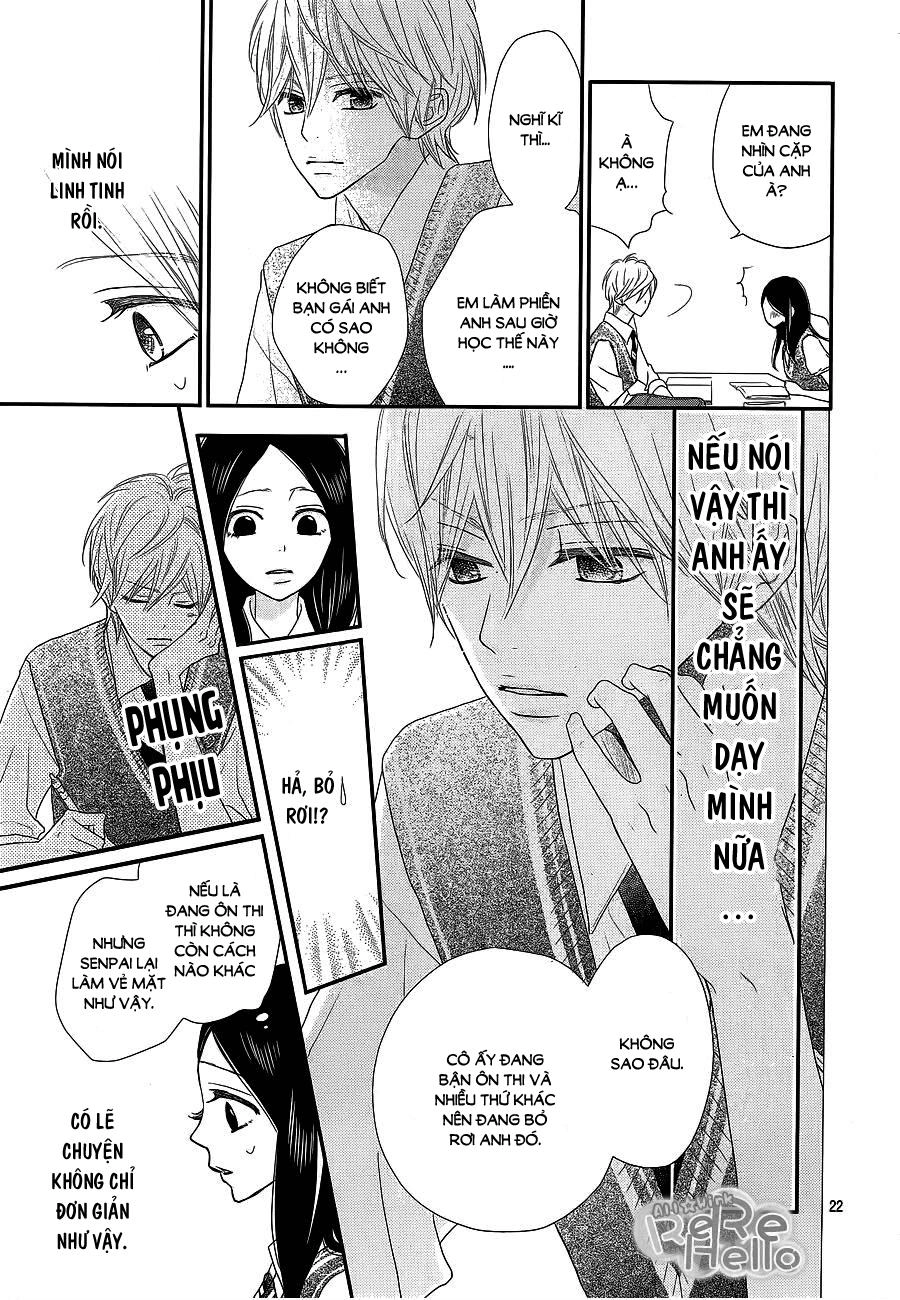 Rere Hello Chapter 37 - 22