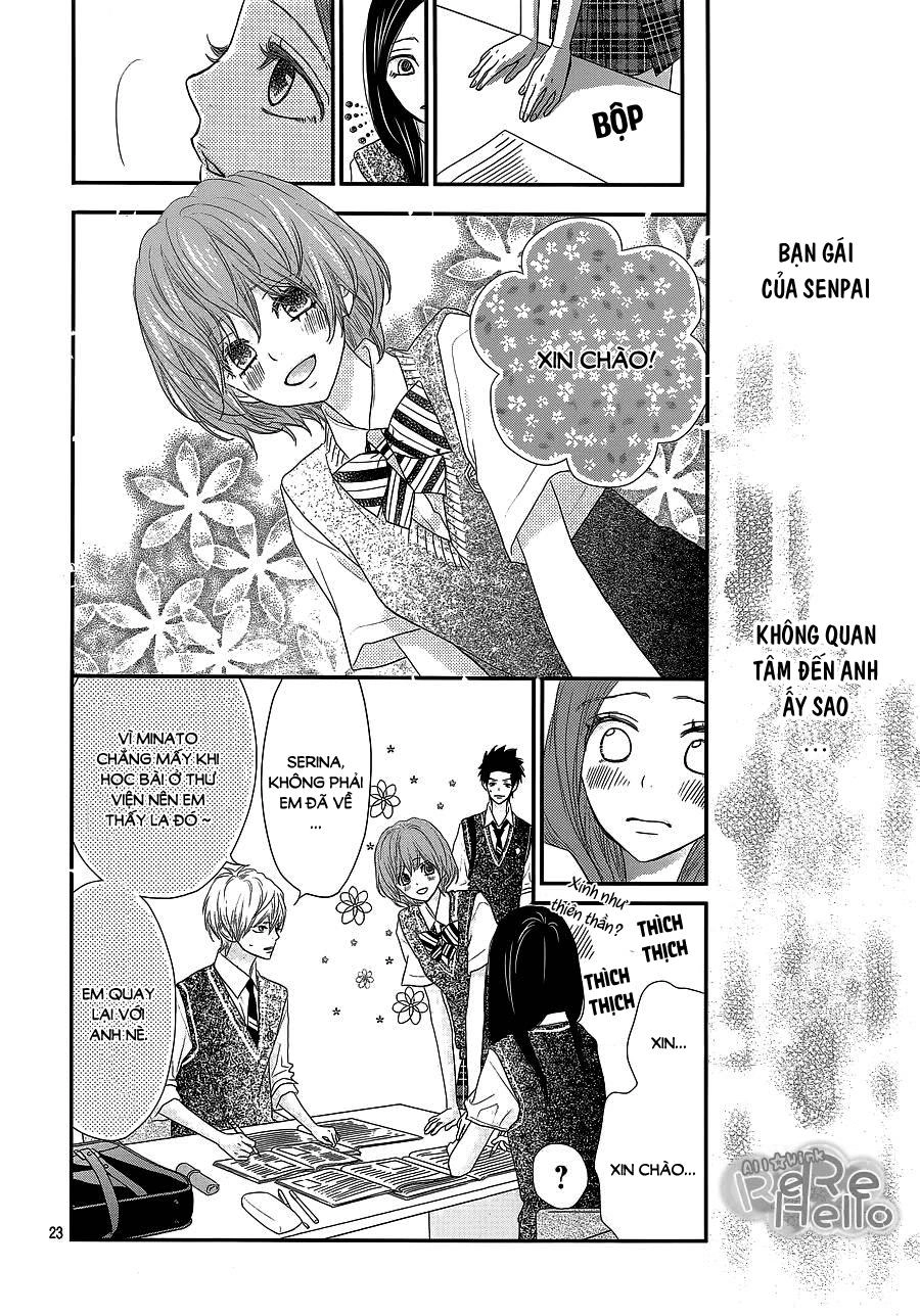 Rere Hello Chapter 37 - 23