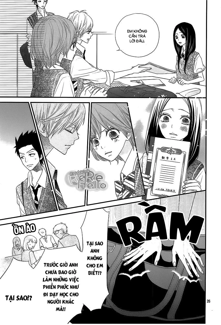Rere Hello Chapter 37 - 26