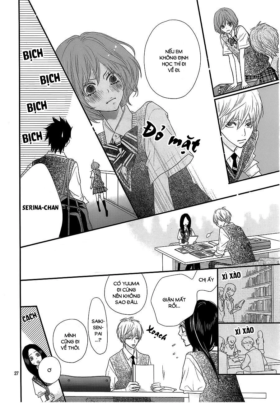 Rere Hello Chapter 37 - 27