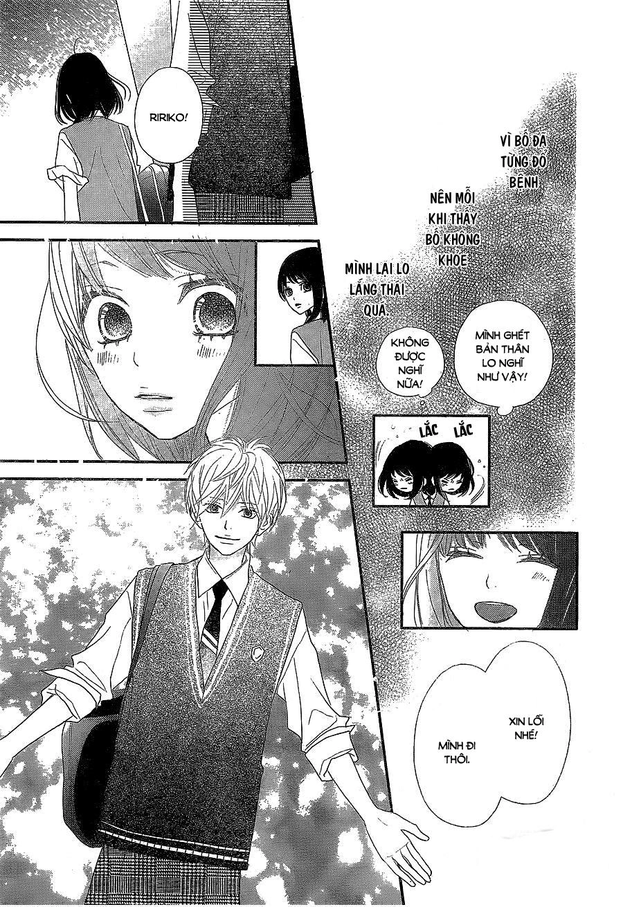 Rere Hello Chapter 37 - 40