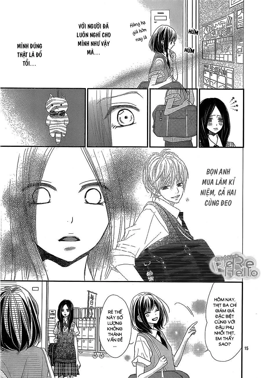 Rere Hello Chapter 38 - 15