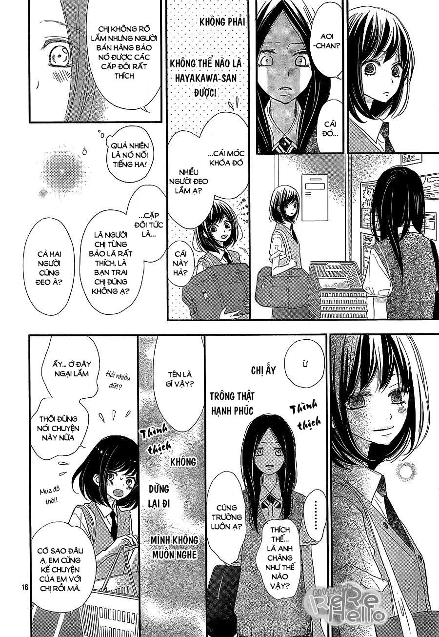 Rere Hello Chapter 38 - 16