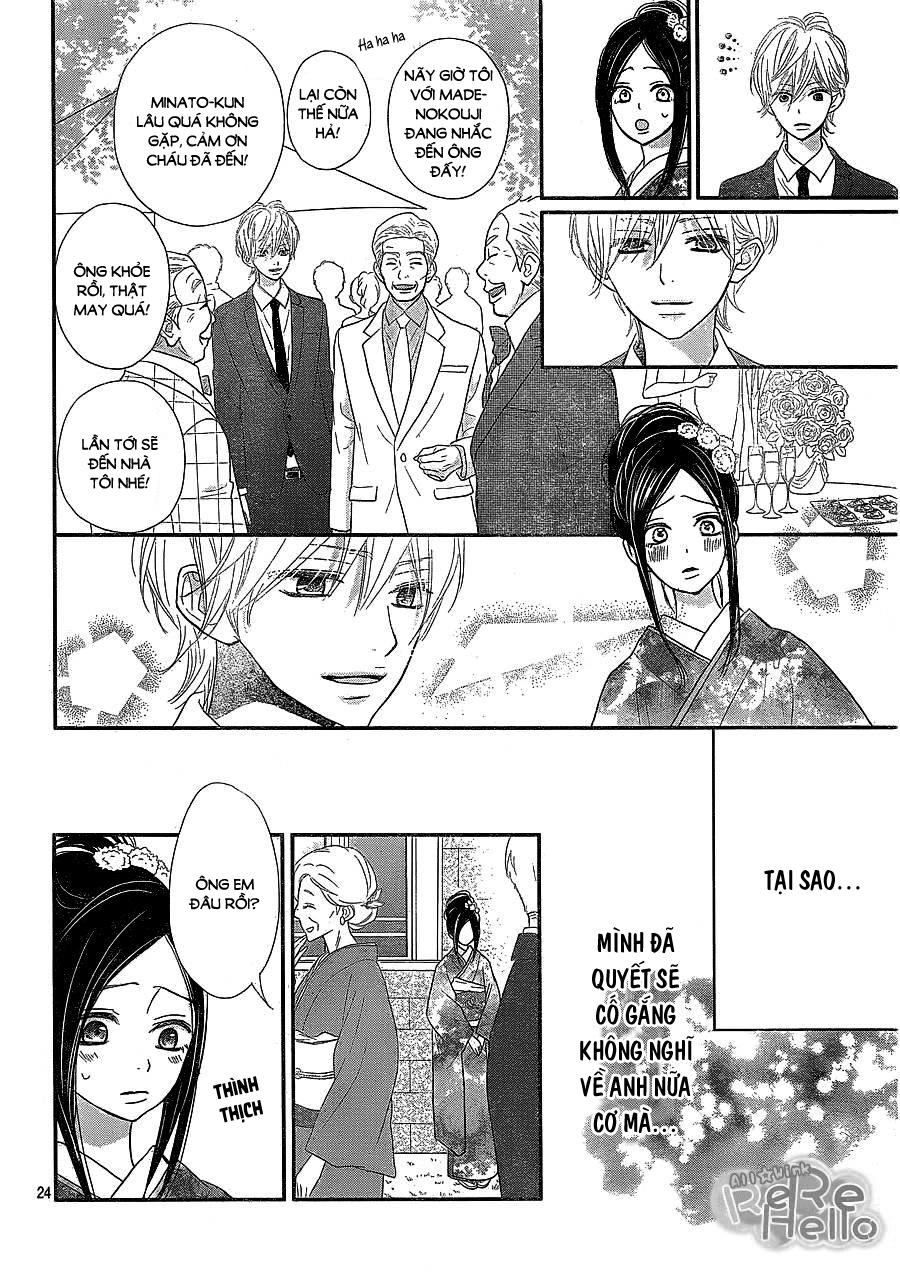Rere Hello Chapter 38 - 24