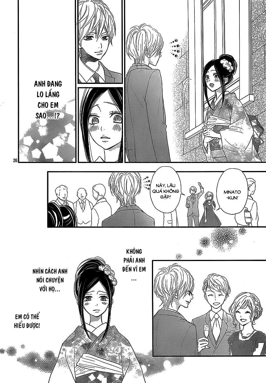 Rere Hello Chapter 38 - 26