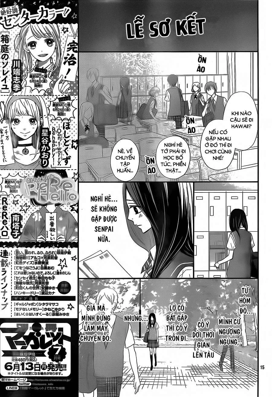 Rere Hello Chapter 39 - 15