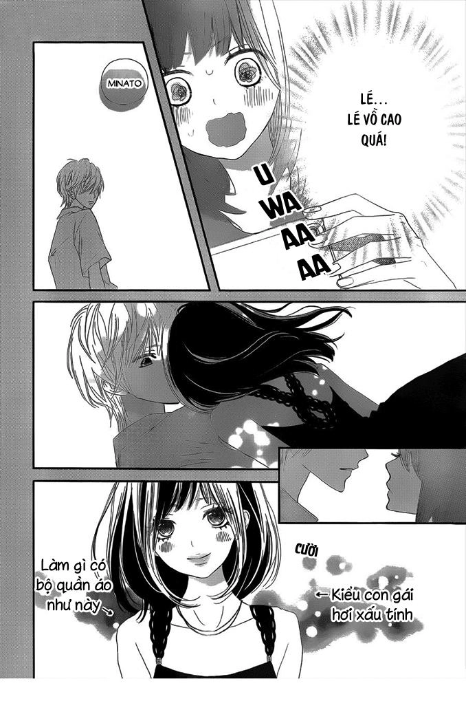 Rere Hello Chapter 41 - 6