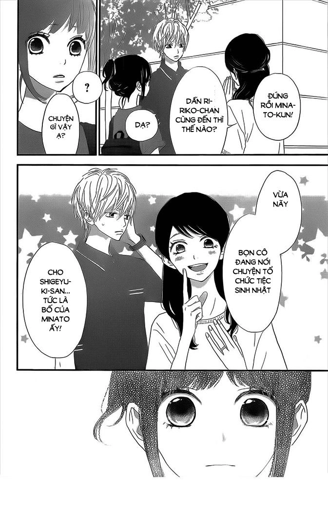 Rere Hello Chapter 41 - 10