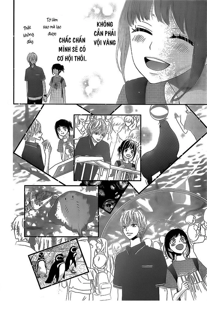 Rere Hello Chapter 41 - 14