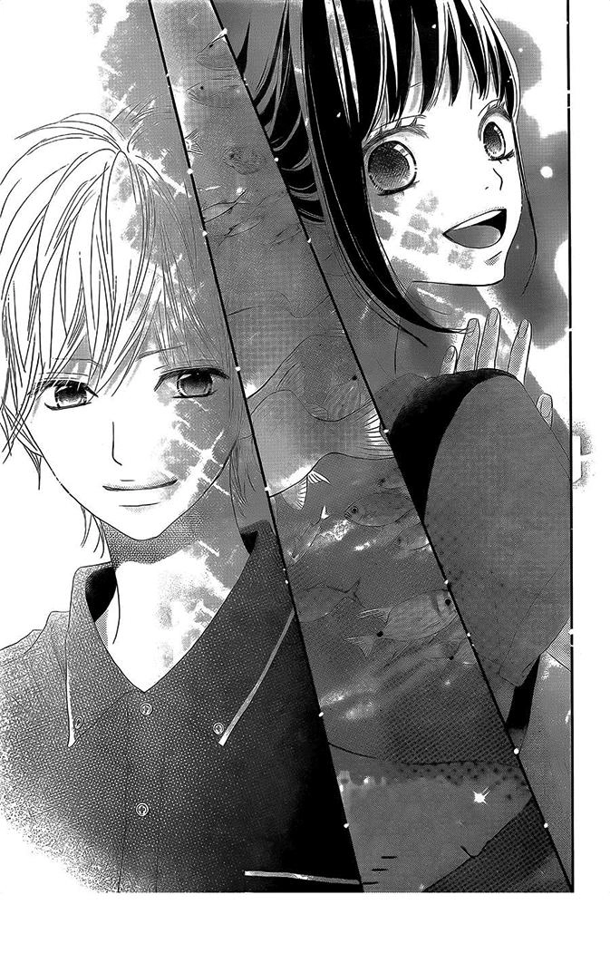 Rere Hello Chapter 41 - 15