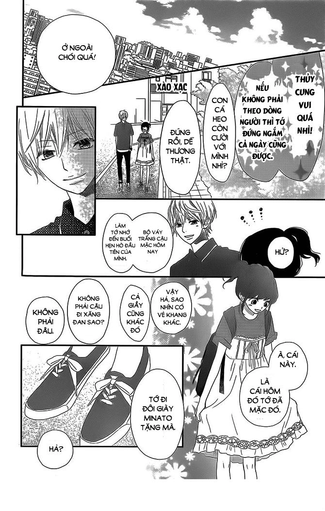 Rere Hello Chapter 41 - 16