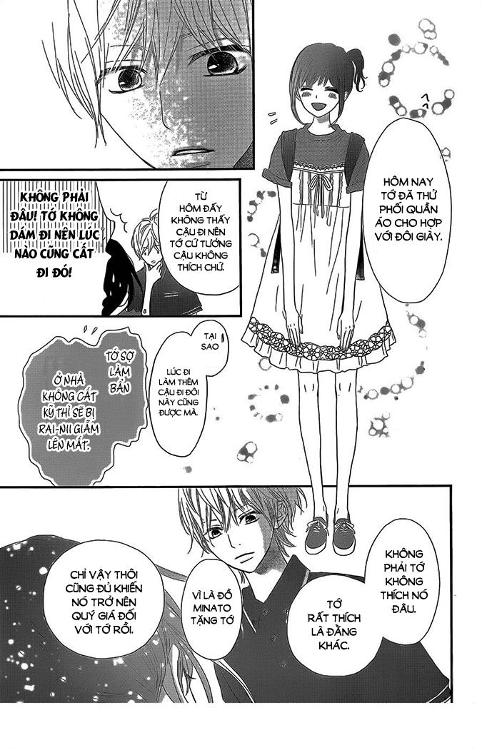 Rere Hello Chapter 41 - 17