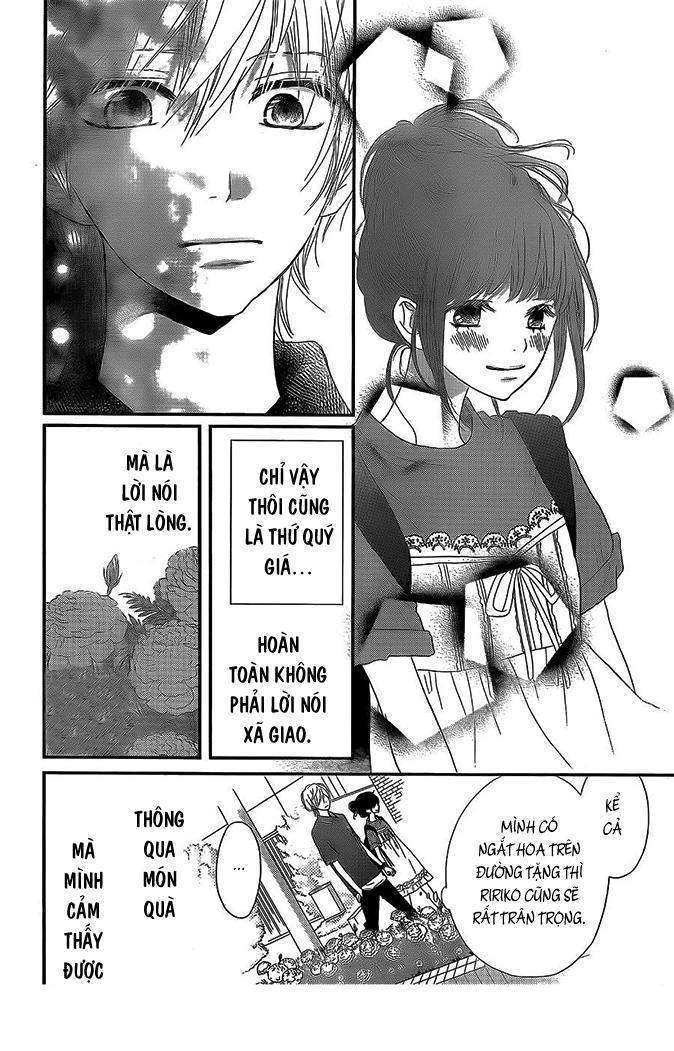 Rere Hello Chapter 41 - 18