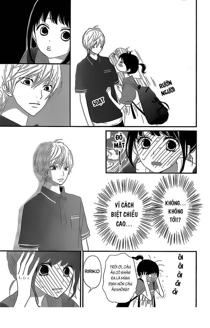 Rere Hello Chapter 41 - 21